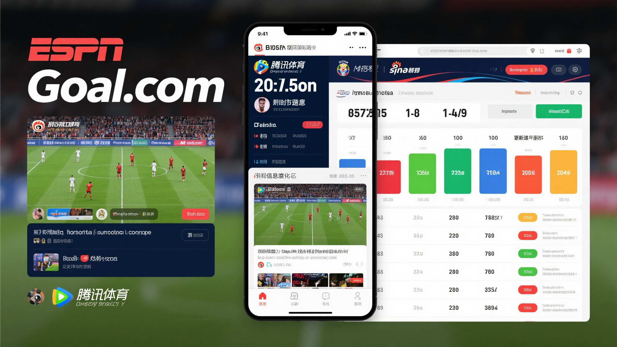 世界杯买球介绍